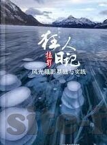 电脑版杏彩娱乐下载-电脑版杏彩娱乐下载，娱乐新体验与安全保障的探讨