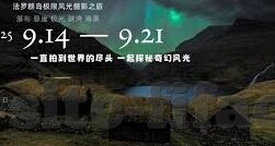 如何查足球比分-如何高效查询足球比分，多渠道、多维度掌握实时赛况